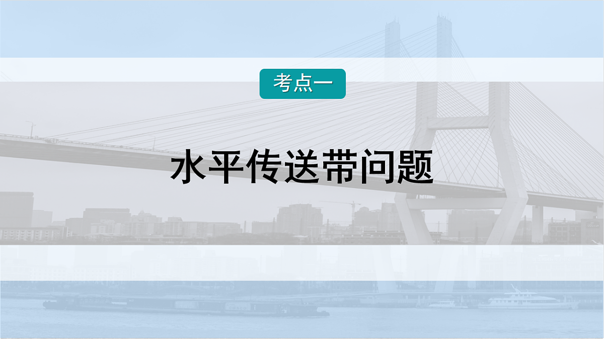 17046249第2页
