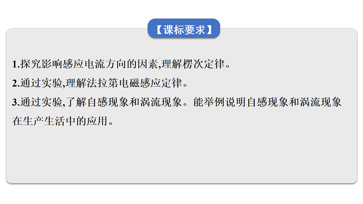 17046251第2页