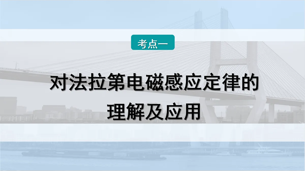 17046253第6页