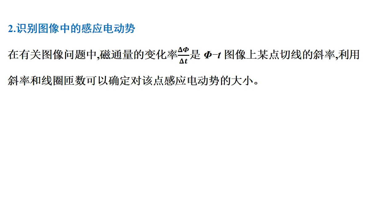17046253第8页