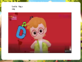 【新教材新課標(biāo)】人教pep版英語四年級(jí)上冊(cè)Unit 1 Helping at home Part A Let’s spell 課件+教案+素材