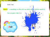 【新教材新課標(biāo)】人教pep版英語四年級(jí)上冊(cè)Unit 1 Helping at home Part A Let’s spell 課件+教案+素材