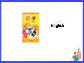 人教版（新起點(diǎn)）英語(yǔ)五上 Unit 2《Teachers》 Lesson 3 課件
