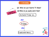 人教版（新起點(diǎn)）英語五上 Unit 5《TV Shows》Lesson 3 課件
