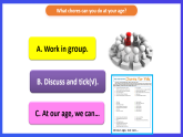 人教版（新起點）英語五上 Unit 6《Chores》lesson 1 課件