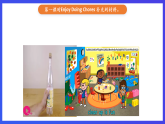 人教版（新起點）英語五上 Unit 6《Chores》lesson 2 課件+素材