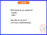 人教版（新起點）英語五上 Unit 6《Chores》lesson 3 課件