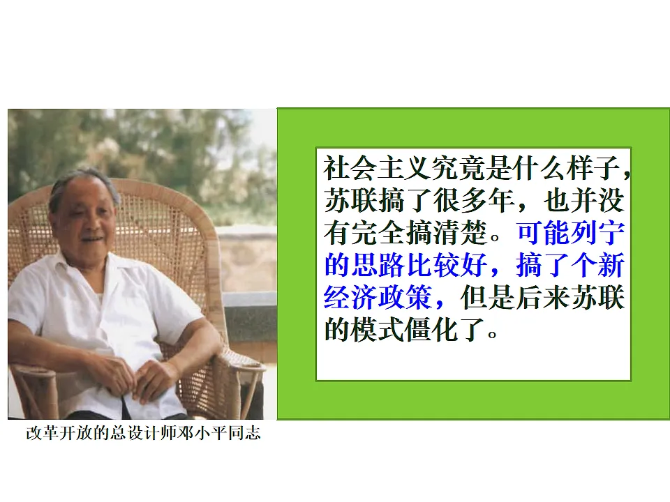 17070325第1页