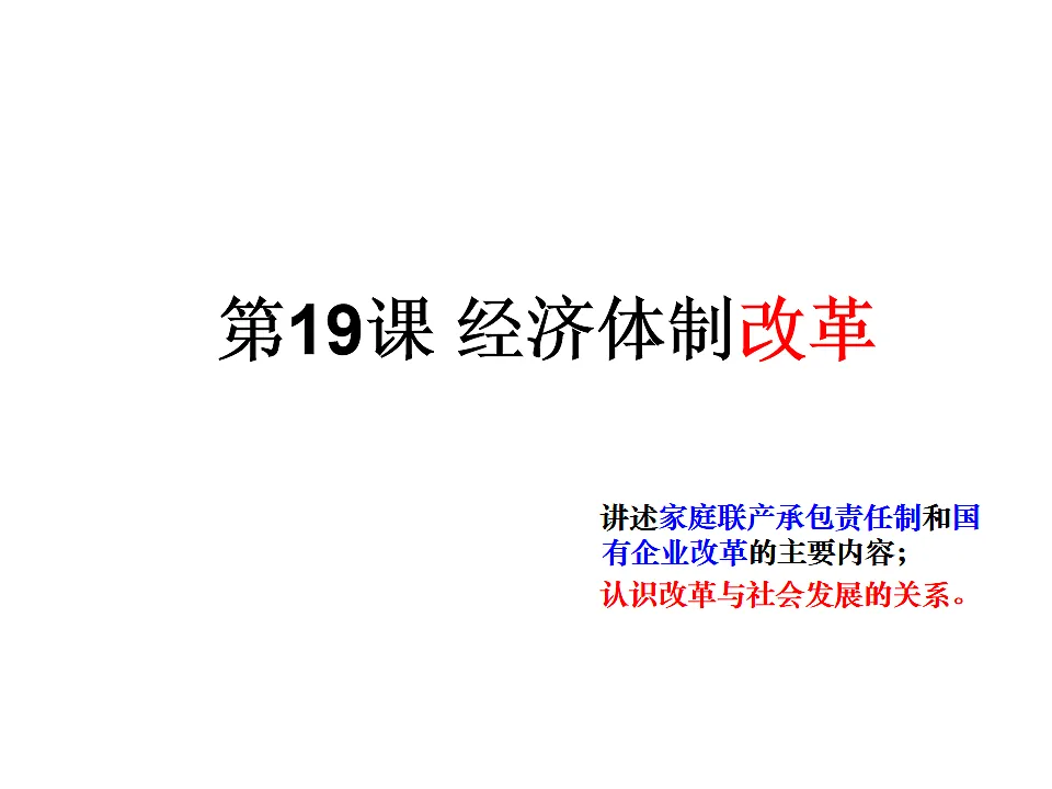 17070325第2页