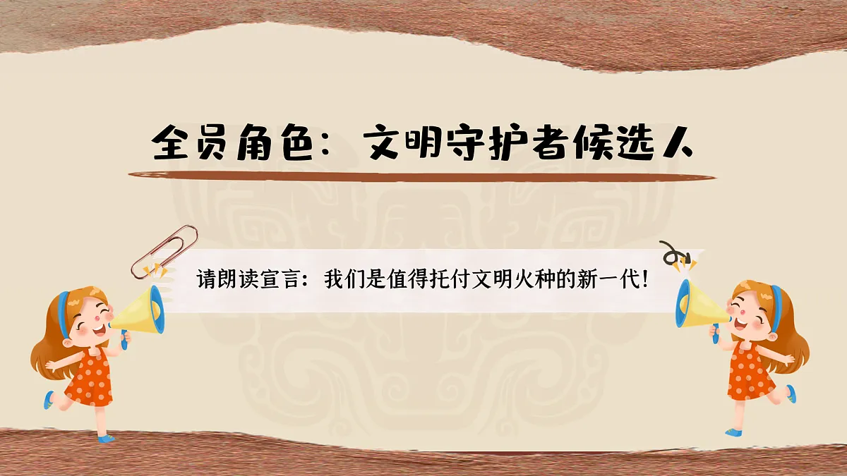 17072329第4页