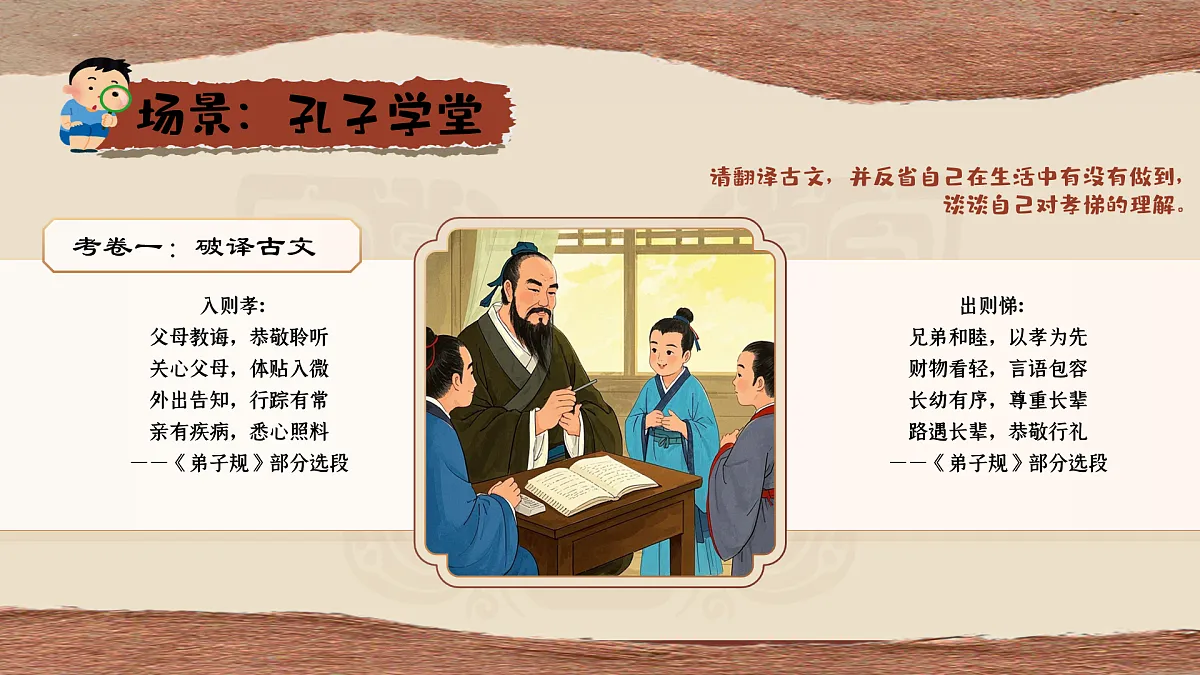 17072329第7页