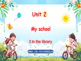 冀教版（三起）（2024）英語三年級上冊 Unit 2 My school  Lesson 3  In the library（課件）