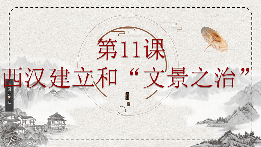 17075336第1页