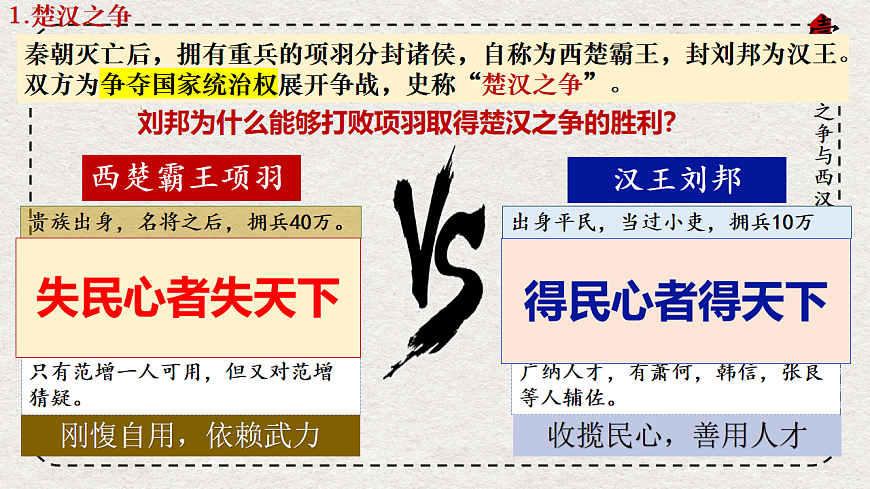 17075336第5页