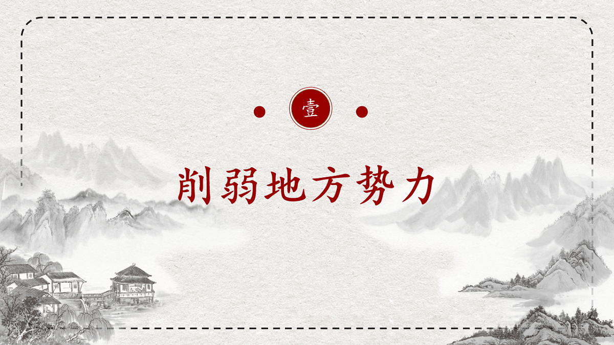 17075564第8页