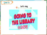 冀教版（三起）（2024）英語(yǔ)四年級(jí)上冊(cè) Unit 2 School rules Lesson 2 Library rules（課件）