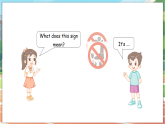 冀教版（三起）（2024）英語(yǔ)四年級(jí)上冊(cè) Unit 2 School rules Lesson 2 Library rules（課件）