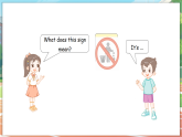 冀教版（三起）（2024）英語(yǔ)四年級(jí)上冊(cè) Unit 2 School rules Lesson 2 Library rules（課件）