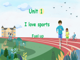 外研版（2024）英語四年級上冊 Unit 1 I love sports第4課時 Fuel up（課件）