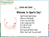 外研版（2024）英語四年級上冊 Unit 1 I love sports第4課時 Fuel up（課件）
