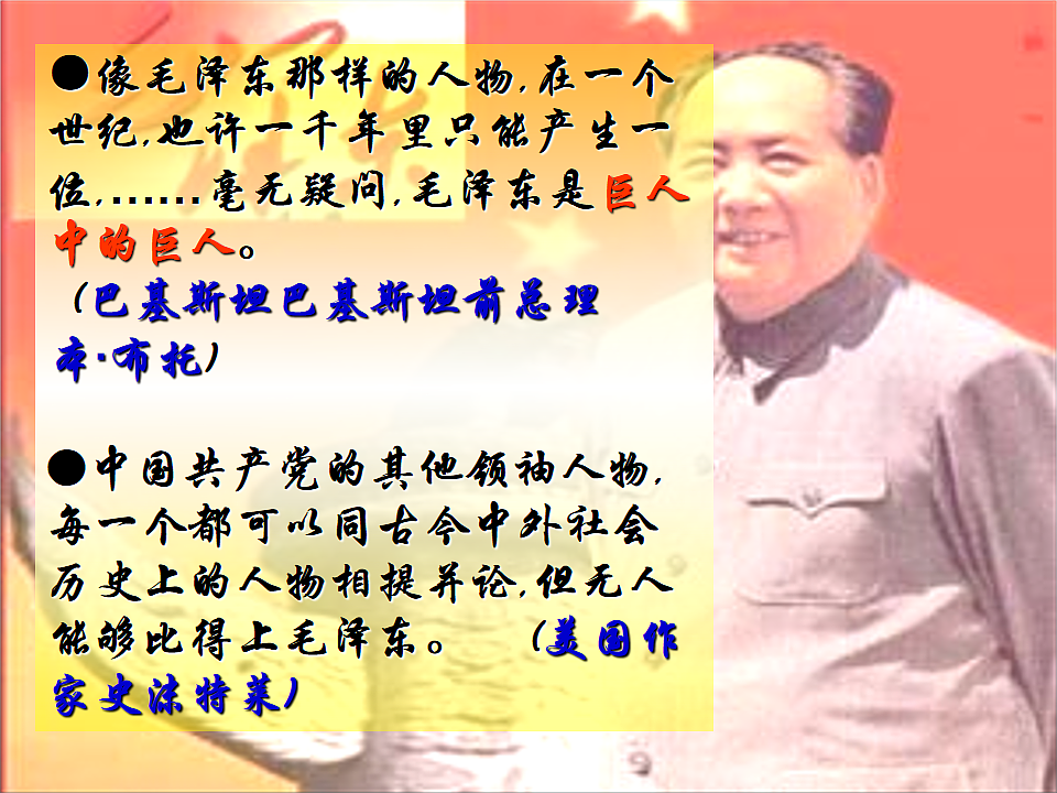 17077023第2页