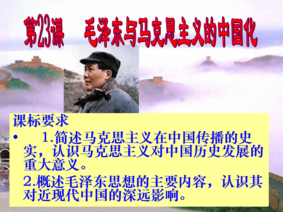 17077023第4页
