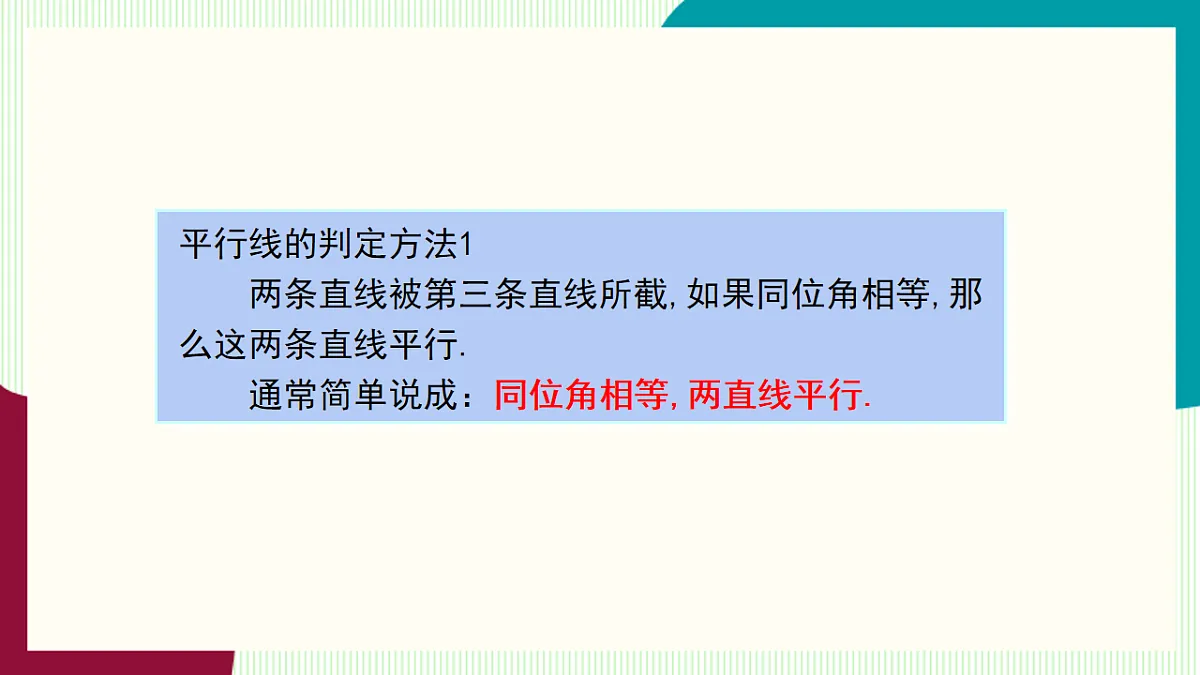 17077115第6页