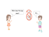 Unit 2 Lesson 2 Library rules（課件）2025-2026學(xué)年冀教版（三起）四年級(jí)英語(yǔ)上冊(cè)