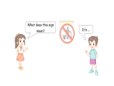 Unit 2 Lesson 2 Library rules（課件）2025-2026學(xué)年冀教版（三起）四年級(jí)英語(yǔ)上冊(cè)