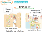 Unit 2 Lesson 2 Library rules（課件）2025-2026學(xué)年冀教版（三起）四年級(jí)英語(yǔ)上冊(cè)