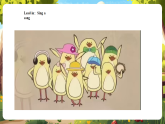 【新教材新課標(biāo)】人教pep版英語四年級(jí)上冊(cè)Unit 2 My friends Part A Let’s learn 課件+教案+素材