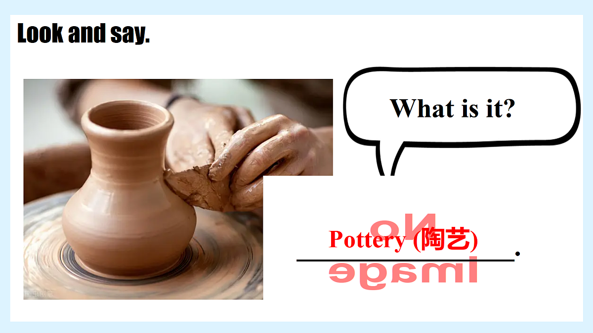 Unit 6 Being creative Lesson 3 What is in the box？—初中英语冀教版（2024）七年级下册（课件）第6页