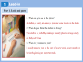 Unit 6 Plan for Yourself Section A(1a-Pronunciation)-初中英語人教版（2024）八年級上冊課件課件