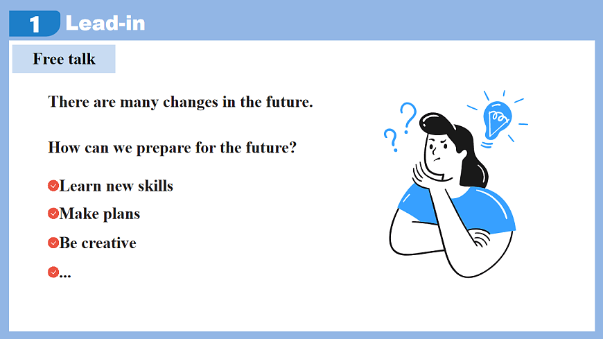 Unit 7 When Tomorrow Comes Section B(1a-2c)-初中英语人教版（2024）八年级上册课件课件第5页