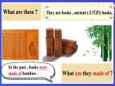 【公開課】人教新目標(Go for it)版英語九年級全冊 Unit 4《I used to be afraid of the dark. 》SectionA1a-2c優(yōu)質(zhì)課件+素材