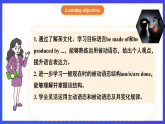【公開課】人教新目標(biāo)(Go for it)版英語九年級全冊 Unit 5《What are the shirts made of？》SectionA2d&Grammar Focus優(yōu)質(zhì)課件+素材