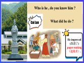 【公開課】人教新目標(biāo)(Go for it)版英語九年級全冊 Unit 5《What are the shirts made of？》SectionA1a-2c優(yōu)質(zhì)課件+素材