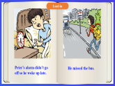 【公開課】人教新目標(biāo)(Go for it)版英語九年級全冊 Unit 7《Teenagers should be allowed to choose their own clothes.》SectionB1a-1e課件+素材