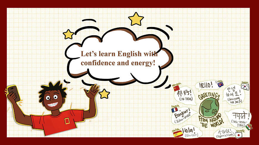 七年级英语秋季开学第一课 课件（全国通用）第4页