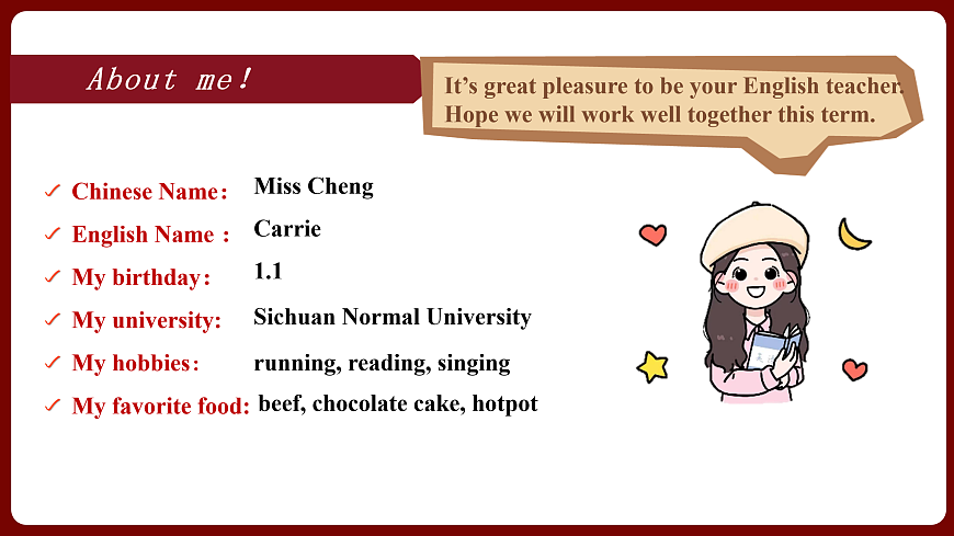 七年级英语秋季开学第一课 课件（全国通用）第7页