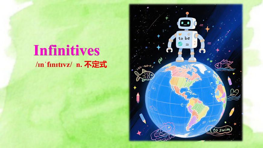 Unit 3 课时3 Grammar（课件）-2025-2026学年八年级英语上册（沪教版五四制2024）第3页