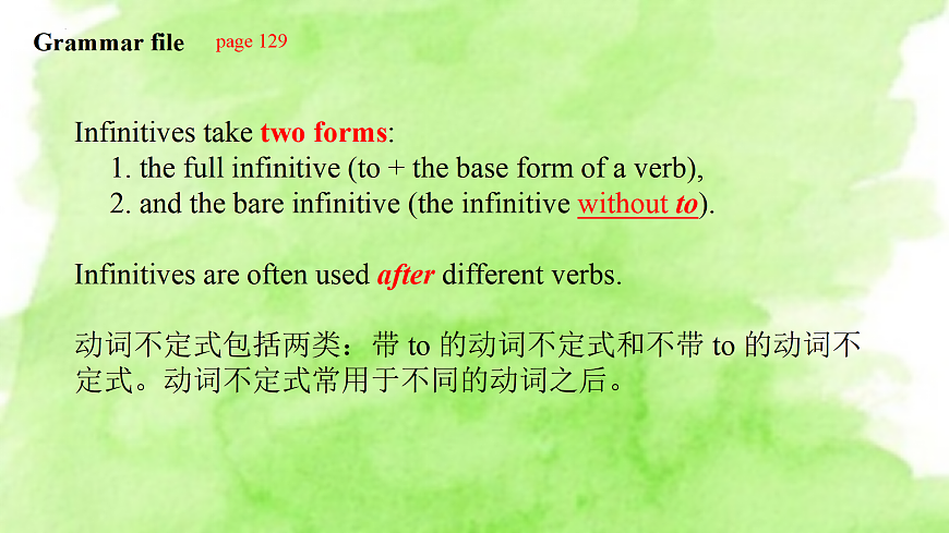 Unit 3 课时3 Grammar（课件）-2025-2026学年八年级英语上册（沪教版五四制2024）第7页
