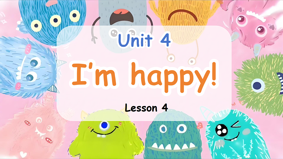 人教版2024二年级上册英语-U4-Lesson4 课件第3页