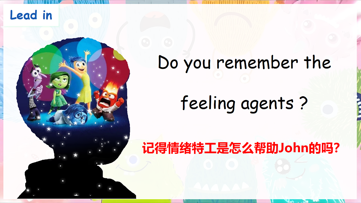 人教版2024二年级上册英语-U4-Lesson4 课件第6页