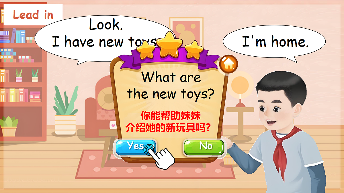 人教版2024二年级上册英语-U5-Lesson2 课件第6页