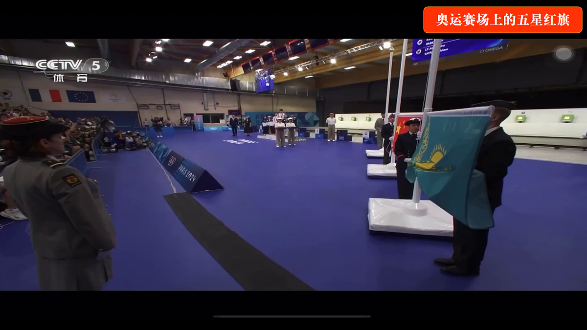 岭南版小学美术1上 第12课 铭记中国符号 课件第4页