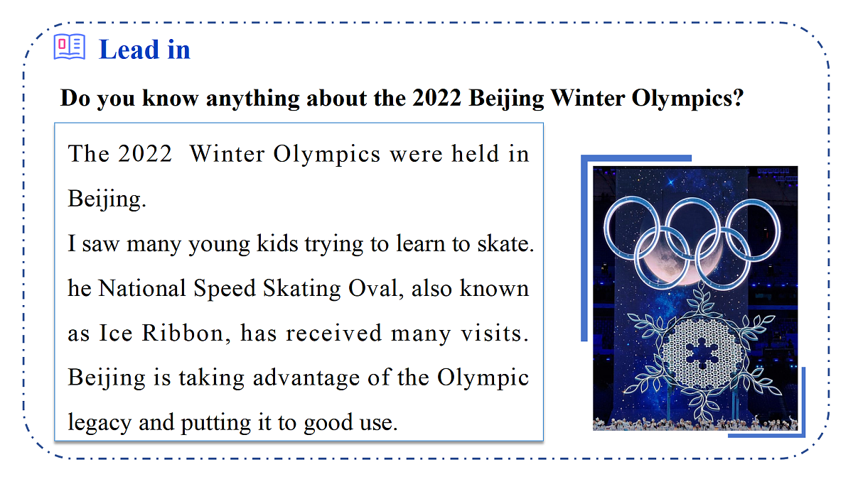 Unit 2 Period 1 Welcome to the unit & Reading（课件）-2025-2026学年高中英语选择性必修第二册（译林版2020）第5页