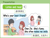2025-2026學(xué)年度人教版PEP英語(yǔ)四年級(jí)上冊(cè)Unit 2  My friends Part B 第4課時(shí) 課件2025-2026學(xué)年度人教PEP英語(yǔ)四年級(jí)上冊(cè)