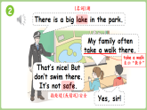 Unit 4 Helping in the community Part C 第8課時 Reading time（課件）2025-2026學(xué)年人教版PEP四年級英語上冊