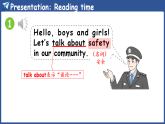新人教版PEP（2024）英語四年級上冊 Unit 4 Helping in the community Part C 第8課時 Reading time（課件+素材）